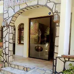 Tas Konak 4* Mugla