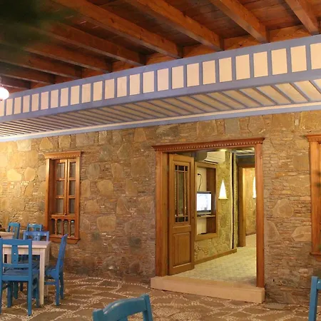 Tas Konak מלון 3*