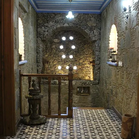 Tas Konak 3* סלצ'וק