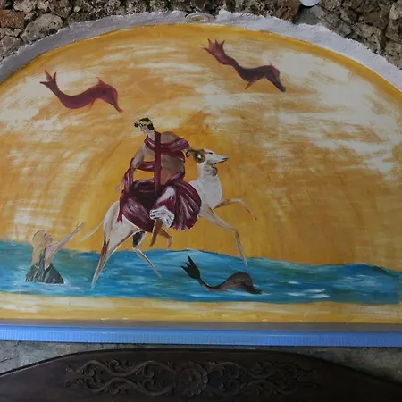 Tas Konak 3* סלצ'וק